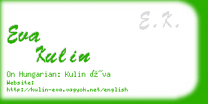 eva kulin business card